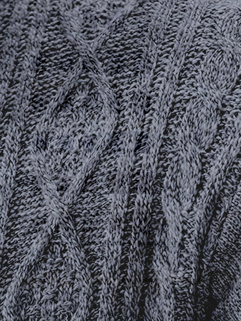 Walter | Textured Full-Zip Cardigan